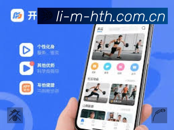 Platform Overview
