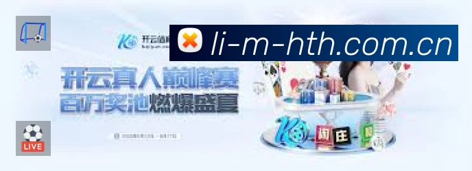奖项2